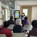 강진군치매안심센터 이미지