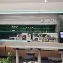 부스틴(BOOSTN)