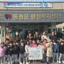 푸른별어린이집 이미지