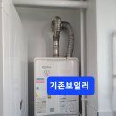 외리로-1 이미지