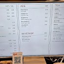 마들렌베이커리범어네거리점