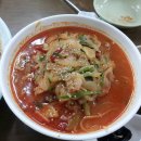 복성반점 이미지