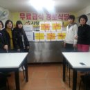 발안초등학교 이미지