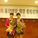 울산여자상업고등학교 Daum카페
