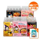 광주 충장로 불닭볶음면 호치 팝업스토어 방문 실망스러운 솔직후기 (9/12 ~ 10/19)