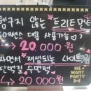 9000디지털클리닝 이미지