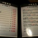 아토샐러드 이미지