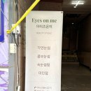 투썸플레이스김해삼계점 이미지