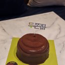 파리바게뜨 안성죽산점 이미지