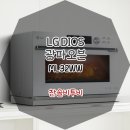 오븐필 이미지