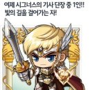 귀족PC방 이미지