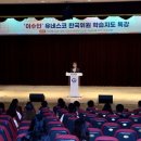움터