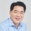 통안경로당 이미지