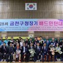 세광사 이미지