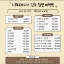 헤어아이 - 사하구 | 월평동미용실 메이아이헤어 커트후기