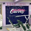 휘경20 | [공지] 커브스 휘경 클럽 체험 후기편
