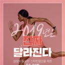 성균관공인중개사사무소 이미지