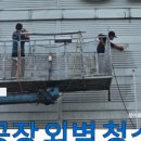 유정약품 이미지