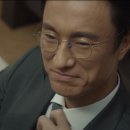 정공세탁소 이미지