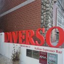 디스코케이크 | 부산 명지 카페 디베르소 에스프레소바 내돈내산 솔직후기, 커피 좋아하면 꼭 가야 할 곳