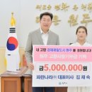 나라주 이미지