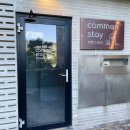 중문오션스테이 | 제주 서귀포 숙소 깔끔하고 가성비 좋은 오션뷰 감성 숙소 [커먼스테이]