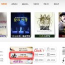 미소문화예술단 이미지