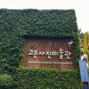 성향미술센터 이미지