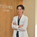 등촌한의원 이미지