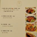 스시랑연어 이미지