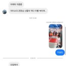 이충환 | 새벽에 눈을 뜨기 전에 이미 당신의 얼굴은 내 눈꺼풀 안에 들어와 있었습니다