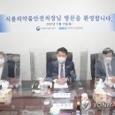 한국의료기기안전정보원 이미지