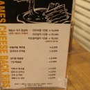 CU안산한대역점 이미지