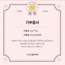 양스짐 이미지