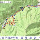 포전슈퍼