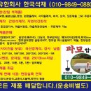 곡성-050 이미지