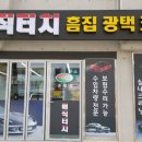 매직광택 이미지