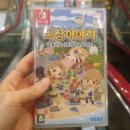 한우리목장 이미지