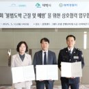 태백게임장 이미지