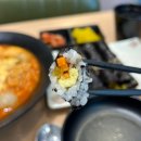 리틀꼬마김밥 아양점 이미지