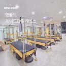 제이드여성건강 | [영종도 제이드EV필라테스] 국제1위 캐나다 스탓 협회 출신 강사와 함께하는 체형교정 필라테스
