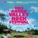 더 펀(THE FUN) 이미지