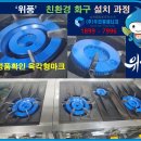 김밥나라문내점 이미지