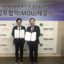 엠오비(MOB) 이미지