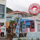 등대김밥 이미지