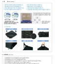 지원메디컬의료기 이미지