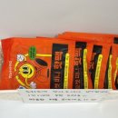 이마트24 은평갈현로점 | 은평 연신내 빈티지샵 옷가게 가볼만한 곳 놀거리 1995 빈티지 무인샵 갈현점 내돈내산 후기