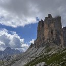 낭만여행 이미지