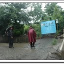 가고파 노래연습장 이미지