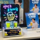 명륜진사갈비 익산모현점 이미지